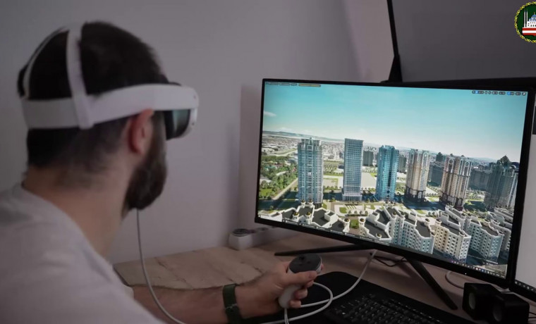 В Грозном теперь используют VR-моделирование для планирования города
