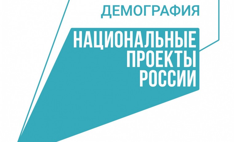 Центр занятости населения оказал помощь в трудоустройстве жителю города Аргун