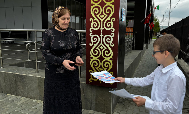 Серноводские школьники провели флешмоб ко Дню труда