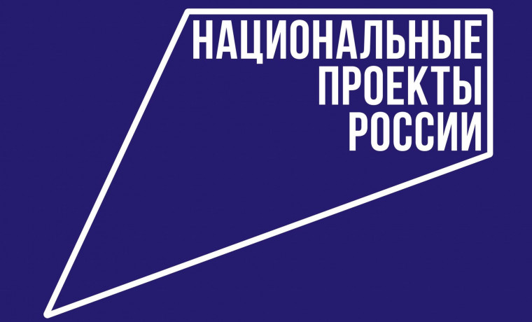 Урок памяти «Наши герои» объединил школьников Аргуна в рамках нацпроекта «Молодёжь и дети»