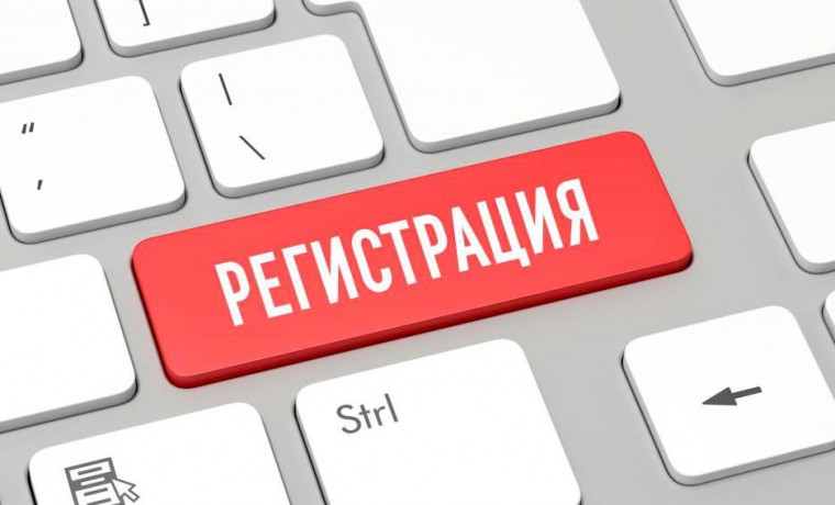 Открыта регистрация организаций-работодателей на платформе «Университет Россия РФ»