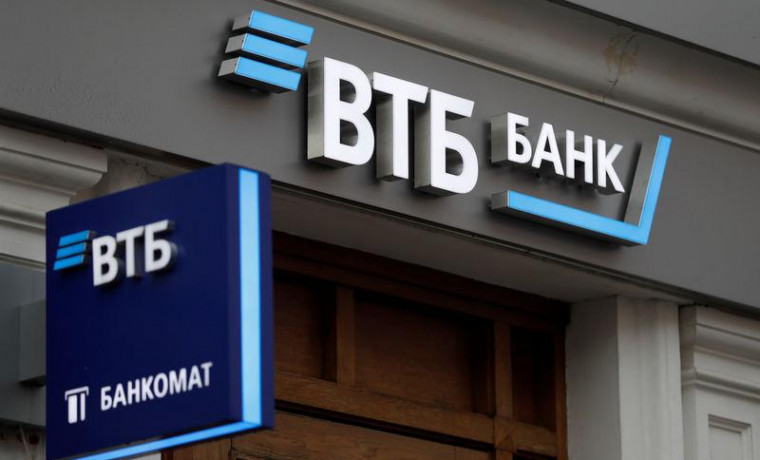 ВТБ рассказал о новом виде мошенничества