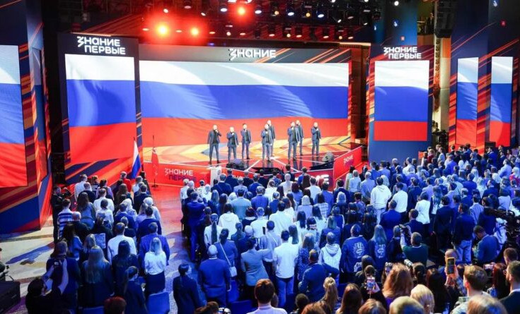 Грозный станет площадкой марафона «Знание.Первые»