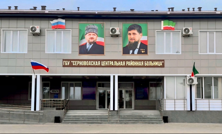 В Серноводской Центральной больнице активно реализуется нацпроект «Продолжительная и активная жизнь»