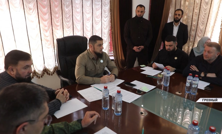Ахмед Дудаев провёл совещание по вопросам поддержки участников СВО и их семей