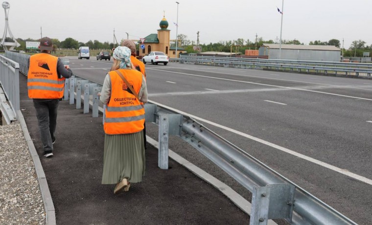 В Чеченской Республике общественники провели мониторинг мостов, капитально отремонтированных