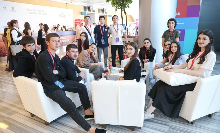 Опубликована деловая программа Дня молодых предпринимателей КИФ