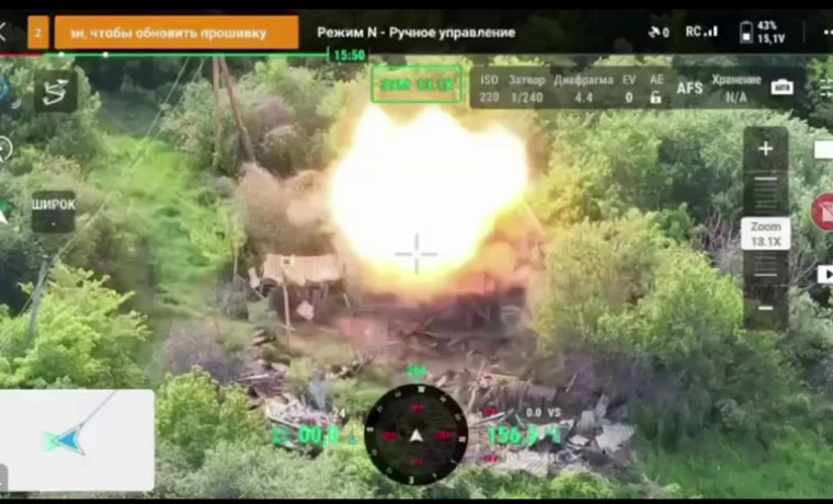 Бойцы батальона им. Шейха Мансура уничтожили опорные пункты ВСУ под Строевкой