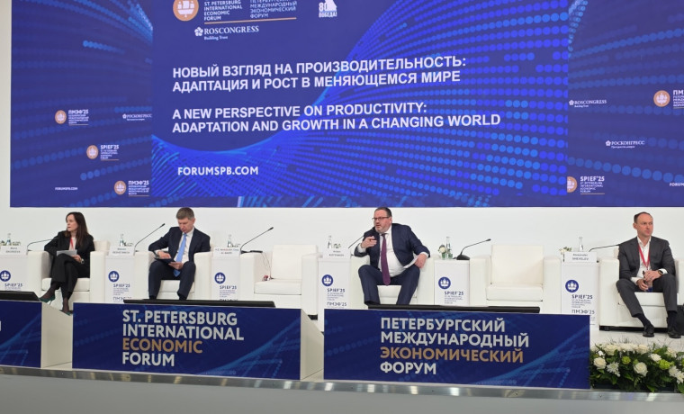 Чеченская Республика представила опыт повышения производительности труда на ПМЭФ-2025