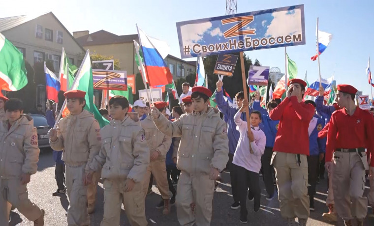 В Аргуне прошел митинг-шествие в поддержку участников СВО ко Дню народного единства