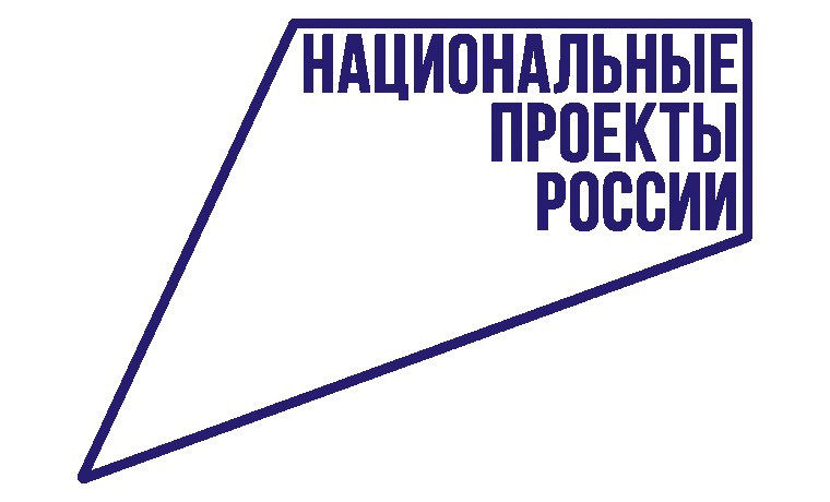 Запущен Навигатор возможностей для молодежи