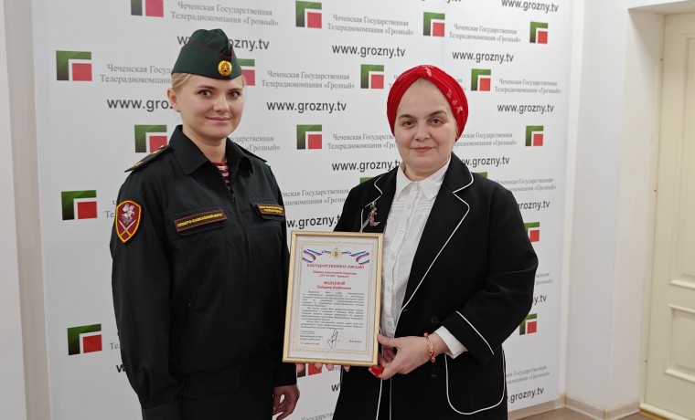 Военнослужащие ОГВ(с) поздравили журналистов с Днем телевидения