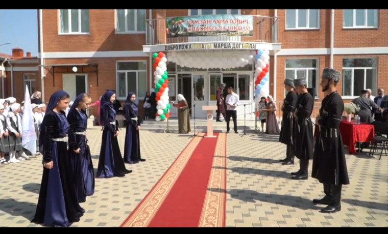 В селе Новотерское открыта новая школа имени Героя ВОВ Махмуда Амаева