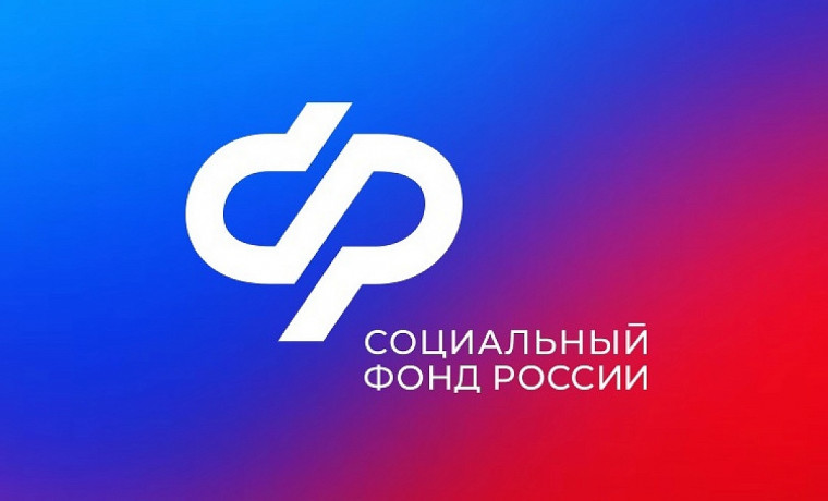 СФР по ЧР напоминает о выплате беременным женам военнослужащих-срочников