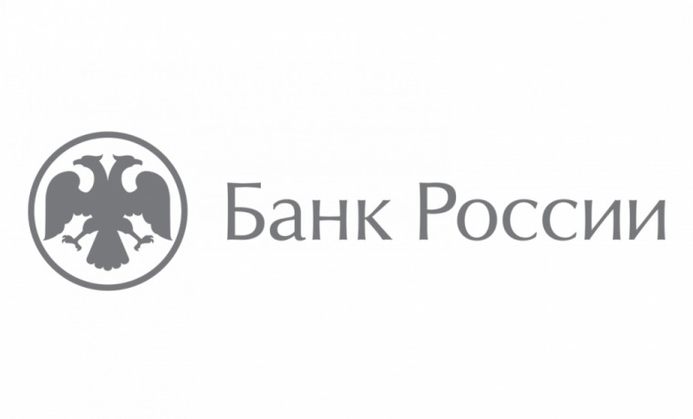 Опустошили копилки: жители Чеченской Республики вернули в оборот более 35 тысяч монет