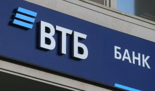  Более 2,5 млрд руб инвестирует ВТБ в строительство МТФ и фруктохранилища в ЧР