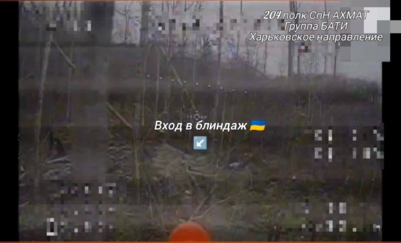 Группа «Бати» подавила огневую точку и укрепленный блиндаж на Харьковском направлении