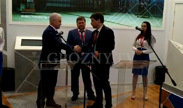  Правительство Чечни и Фонд развития интернет-инициатив договорились о сотрудничестве