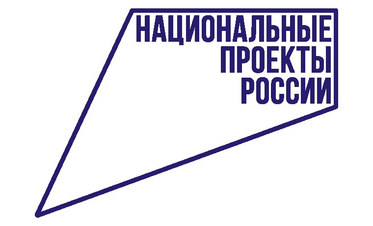 В России формируются три новых национальных проекта