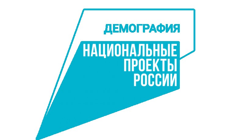 Житель села Катар-Юрт смог найти работу на Всероссийской ярмарке трудоустройства