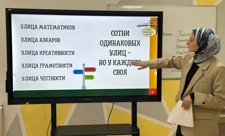 Участники мастер-класса в ЧГПУ освоили практики творческого родительства
