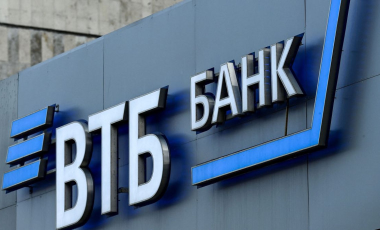 ВТБ узнал финансовые лайфхаки российских семей
