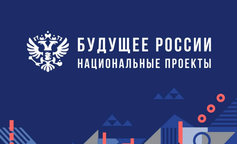 Осенью Россия и Монголия проведут совместный учет аргали.