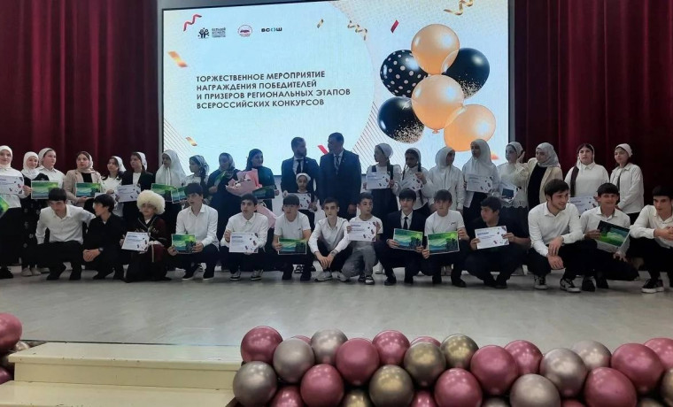 Школьники из Бенойской СОШ стали призёрами Всероссийского фестиваля детского и юношеского творчества