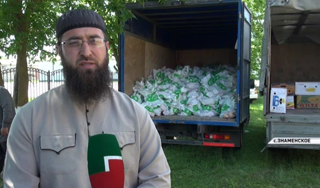 Специальный грузовой рейс с благотворительным грузом доставлен в Надтеречный район 