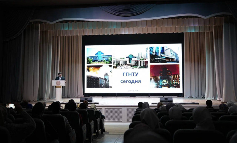 В ГГНТУ прошло профориентационное мероприятие для школьников