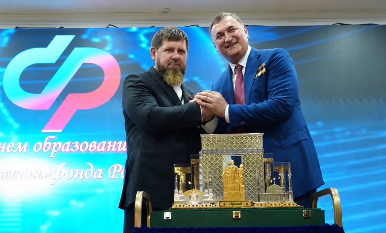 Рамзан Кадыров принял участие в торжественном мероприятии, посвящённом годовщине СФР