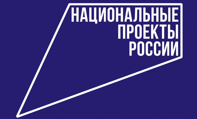 В ЧР проходят мероприятия в рамках Недели душевного комфорта