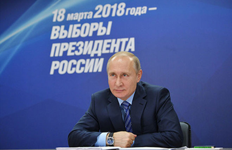 Встреча доверенных лиц Владимира Путина состоится 29 и 30 января