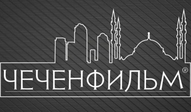 Первый совместный с Индией фильм, снятый в Чечне и Болливуде, выходит в широкий прокат