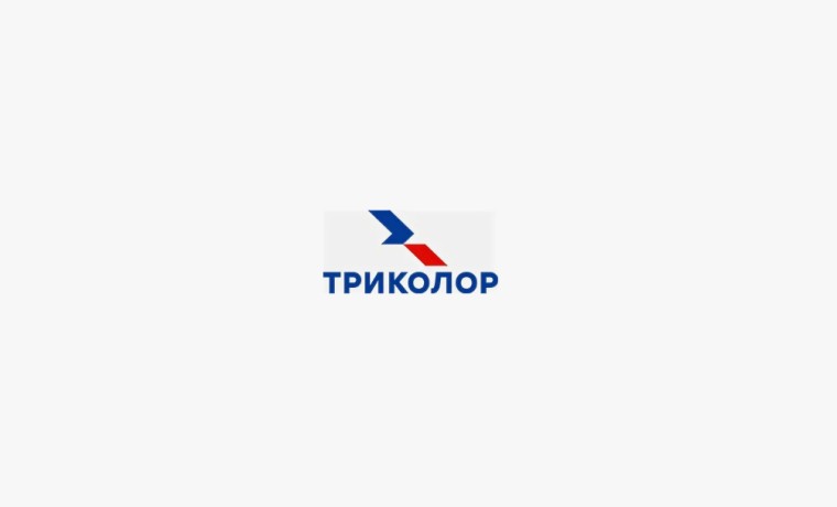«Триколор» вернул вещание на 56° и расширил зону охвата