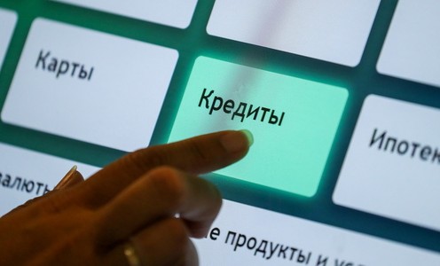 В период пандемии жителям Чеченской Республики реструктурировали кредиты на 954 млн рублей