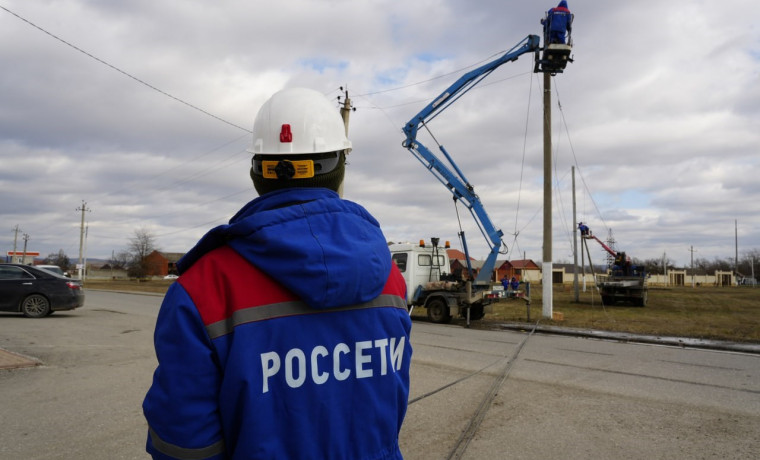 «Россети Северный Кавказ» повысили надежность электроснабжения жителей села Чечен-Аула