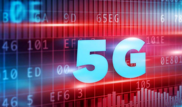 МТС получила первую в России лицензию на 5G