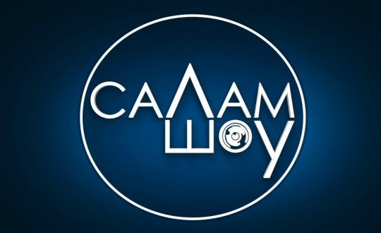 Изображение новости