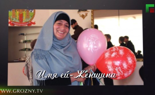 Изображение новости