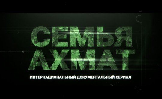 Изображение новости