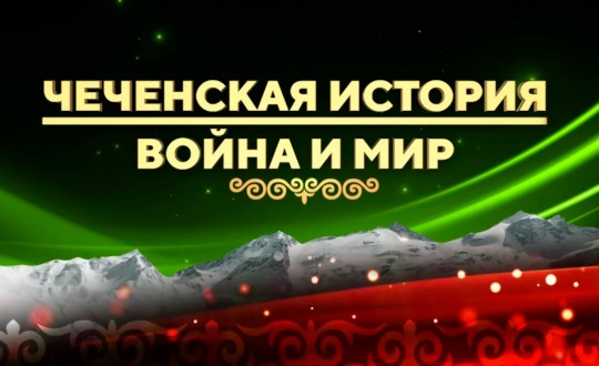 Изображение новости